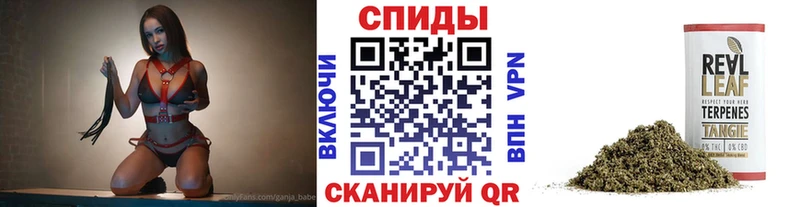 БУТИРАТ жидкий экстази  Приволжск 