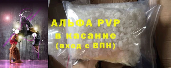 герыч Арсеньев