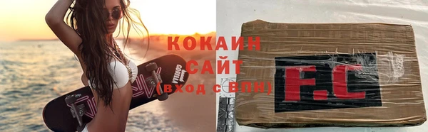 MESCALINE Аркадак