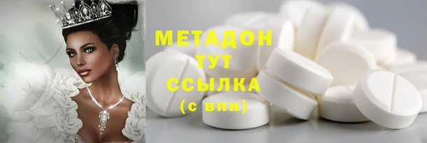 MESCALINE Аркадак