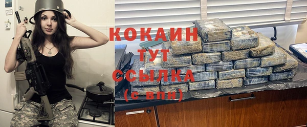 не бодяженный Нягань