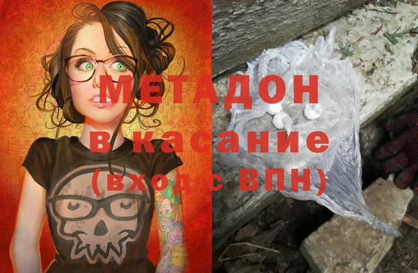 MESCALINE Аркадак