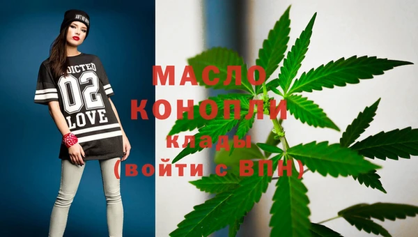 MESCALINE Аркадак