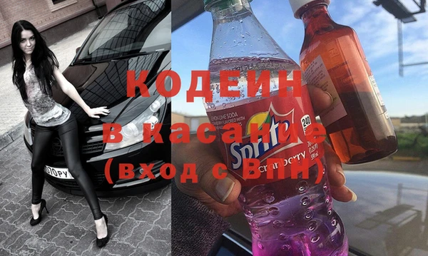 спиды Нязепетровск
