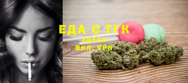 не бодяженный Нягань